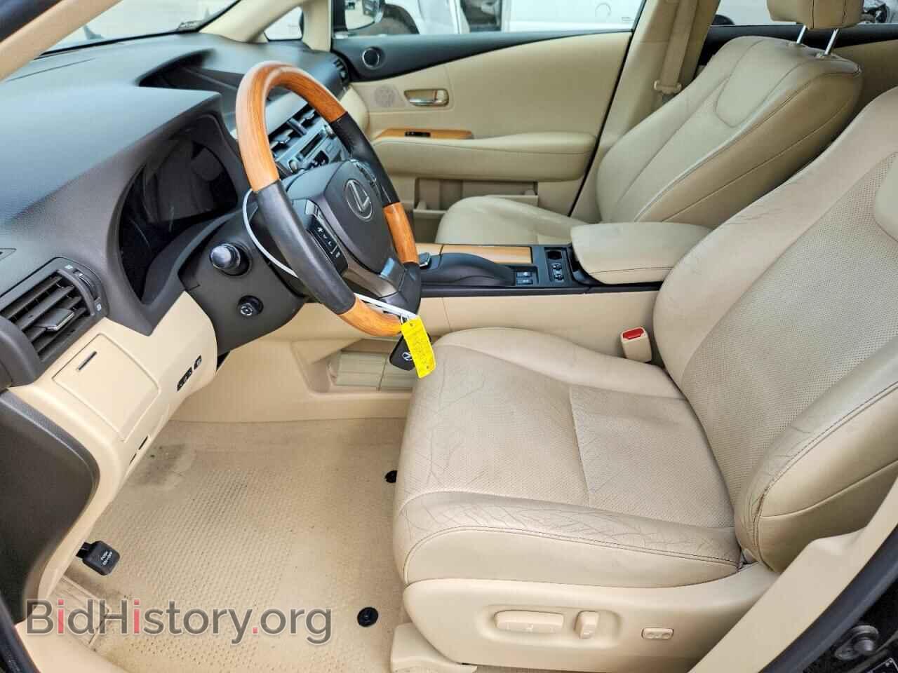 2015 LEXUS RX450 - VIN: 2T2ZB1BA6FC001029 - Photo 7
