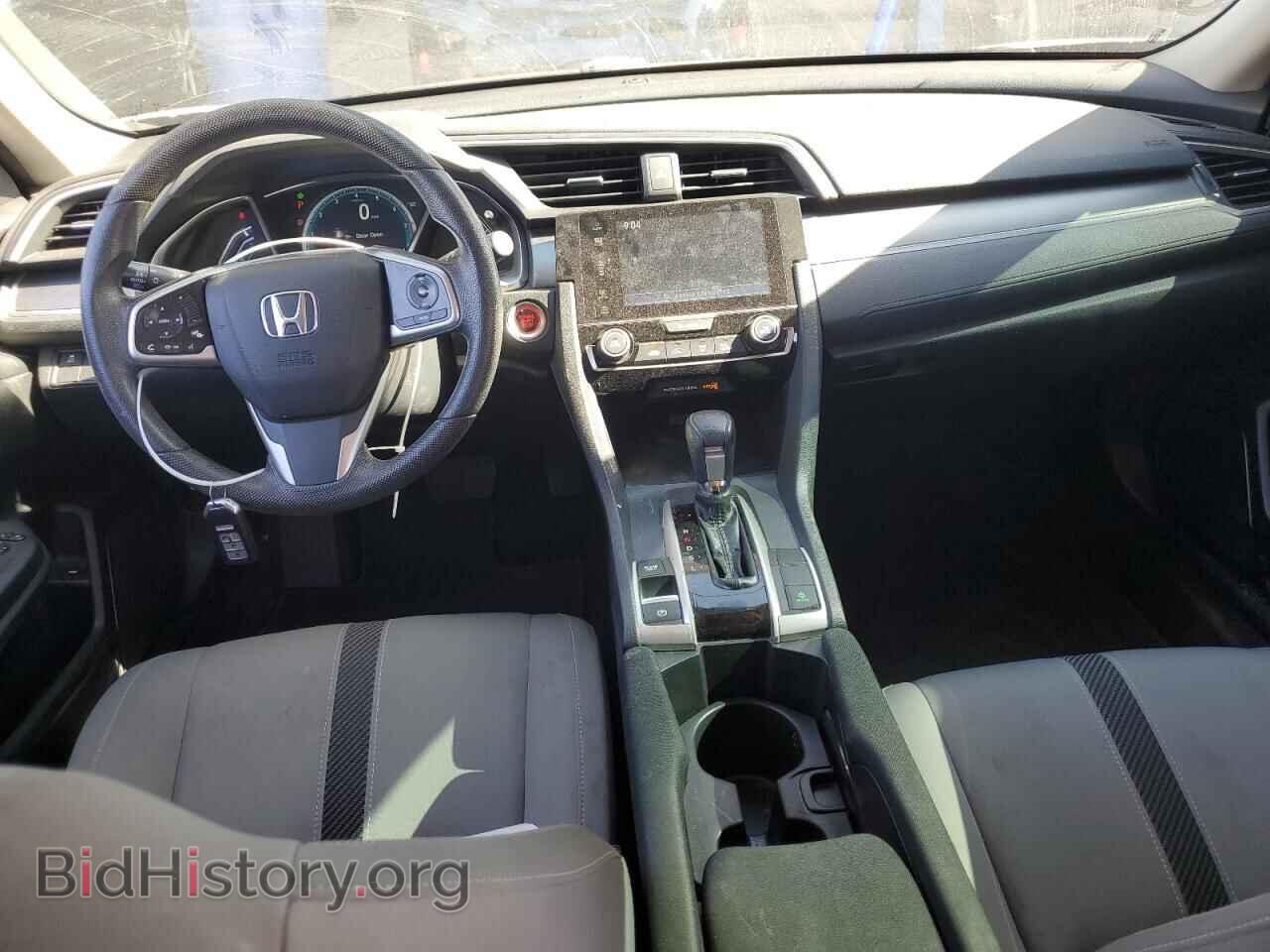 2018 HONDA CIVIC - VIN: 2HGFC2F72JH520104 - Фото 8