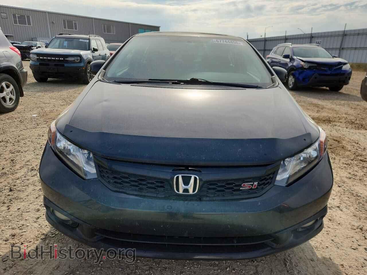 2012 HONDA CIVIC - VIN: 2HGFB6E54CH200165 - Фото 5
