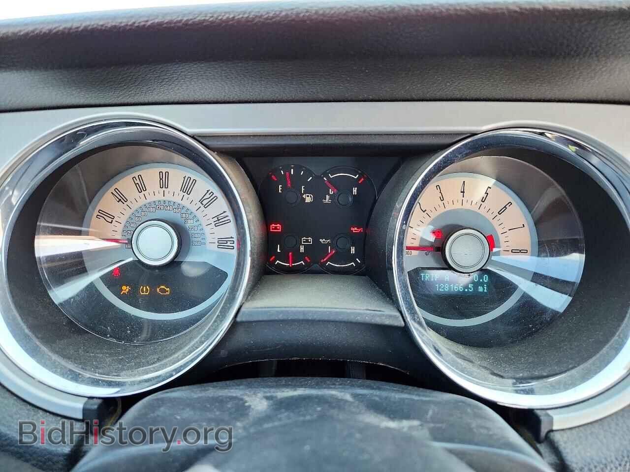 2012 FORD MUSTANG - VIN: 1ZVBP8AM4C5286914 - Photo 9