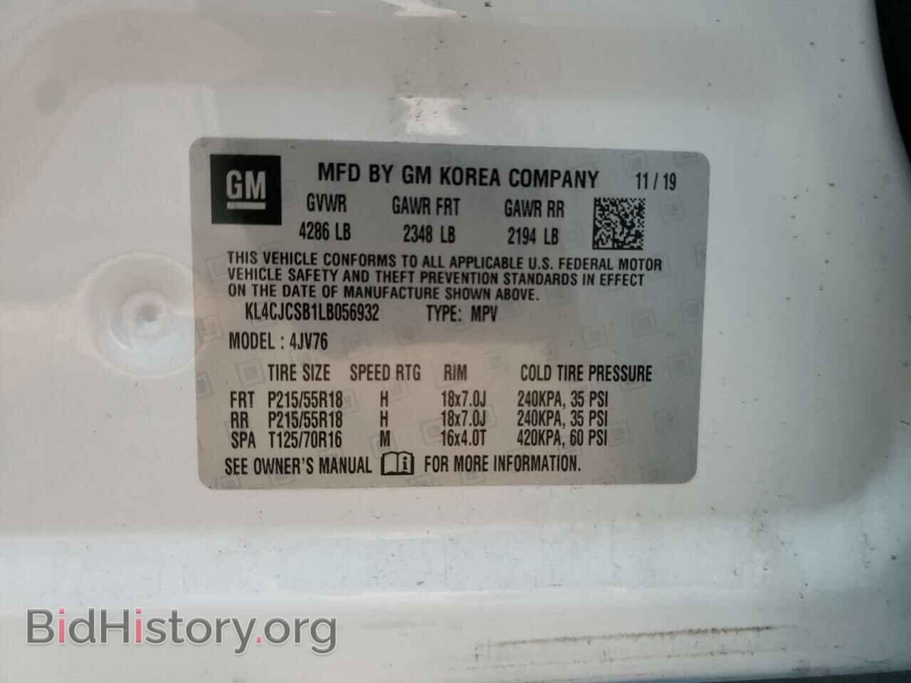 2020 BUICK ENCORE - VIN: KL4CJCSB1LB056932 - Photo 10