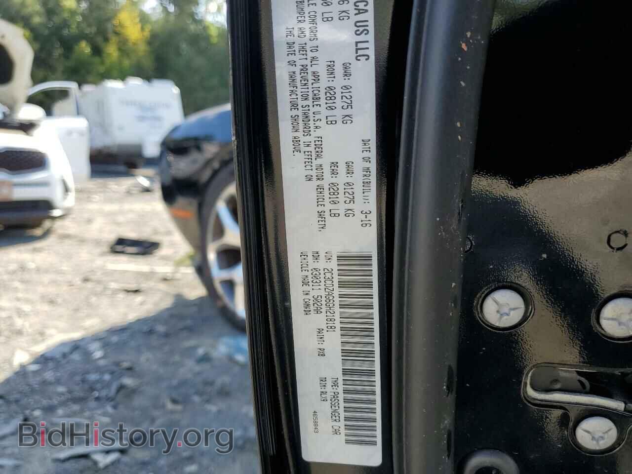 2016 DODGE CHALLENGER - VIN: 2C3CDZAG6GH218181 - Photo 12