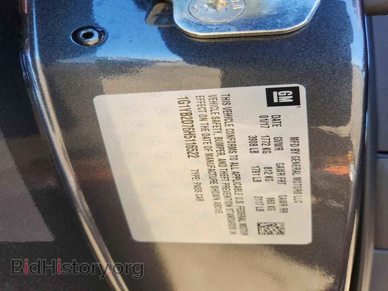 2017 CHEVROLET CORVETTE - VIN: 1G1YB2D76H5116522 - Photo 12