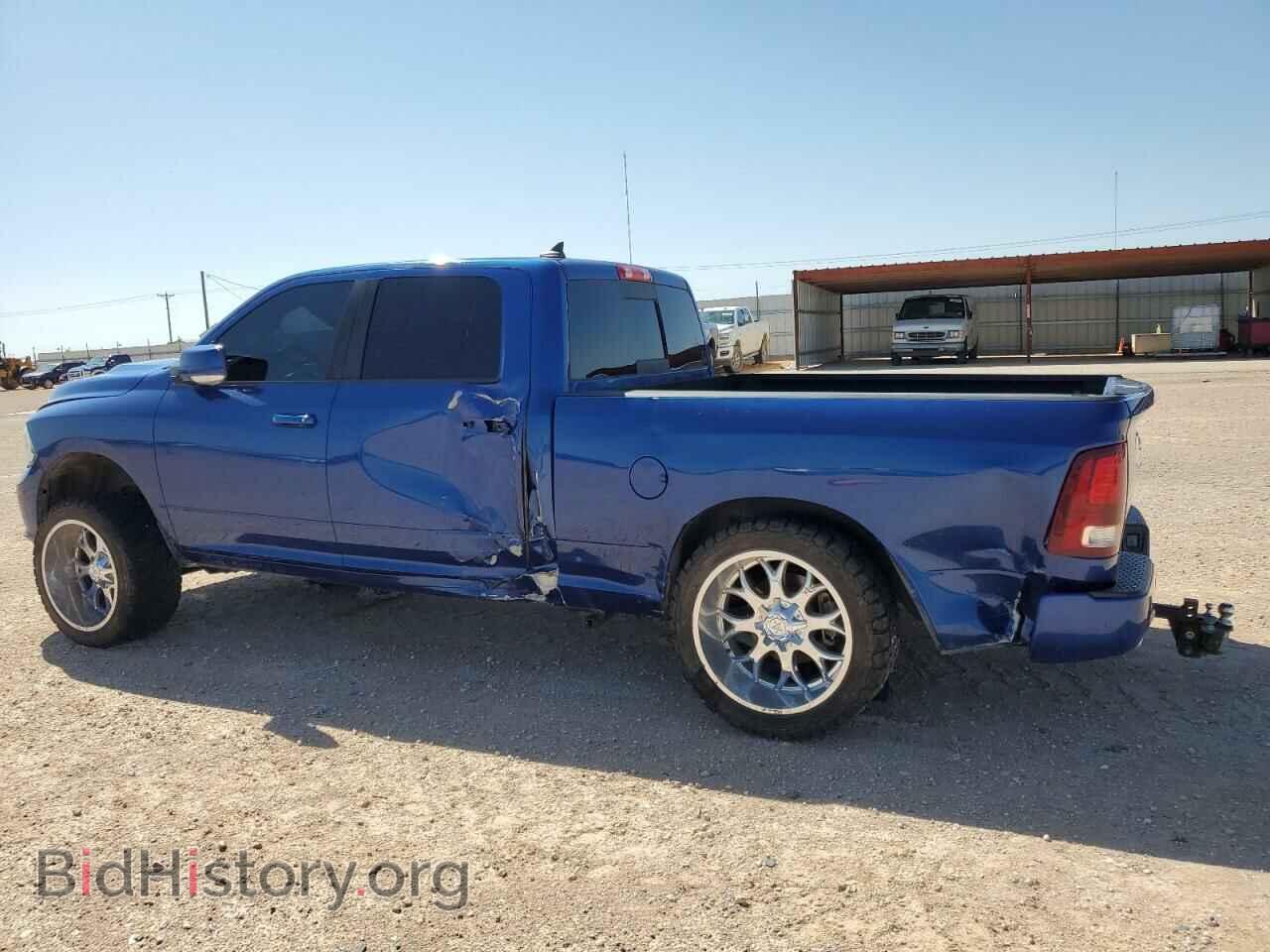 2016 RAM 1500 - VIN: 1C6RR7UT2GS106594 - Фото 2
