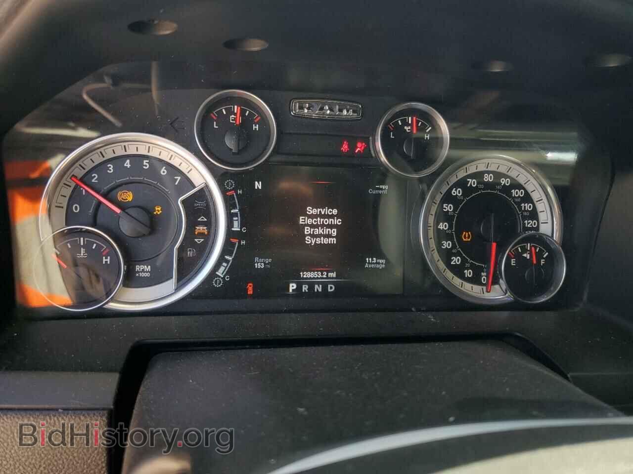 2016 RAM 1500 - VIN: 1C6RR7UT2GS106594 - Фото 9