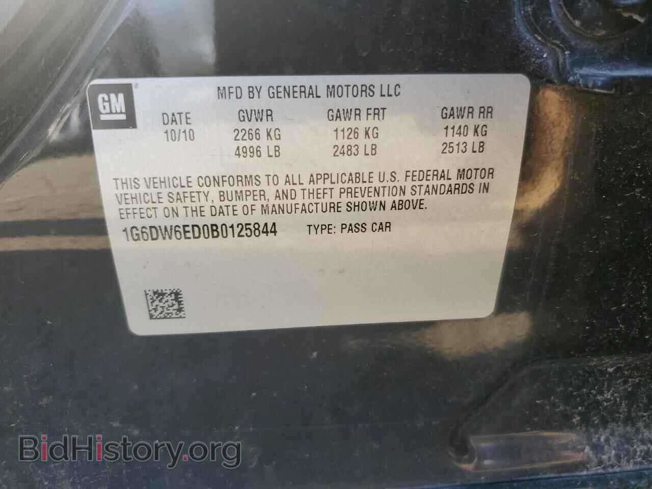 2011 CADILLAC STS - VIN: 1G6DW6ED0B0125844 - Фото 12