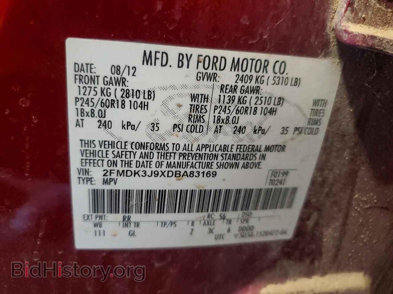 2013 FORD EDGE - VIN: 2FMDK3J9XDBA83169 - Photo 12