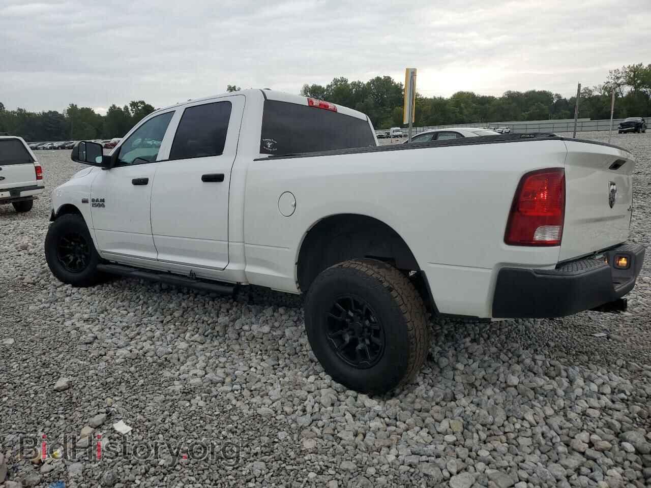 2017 RAM 1500 - VIN: 1C6RR7ST4HS819095 - Photo 2