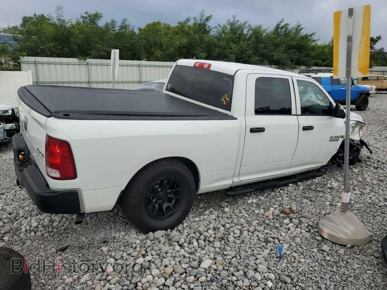 2017 RAM 1500 - VIN: 1C6RR7ST4HS819095 - Photo 3