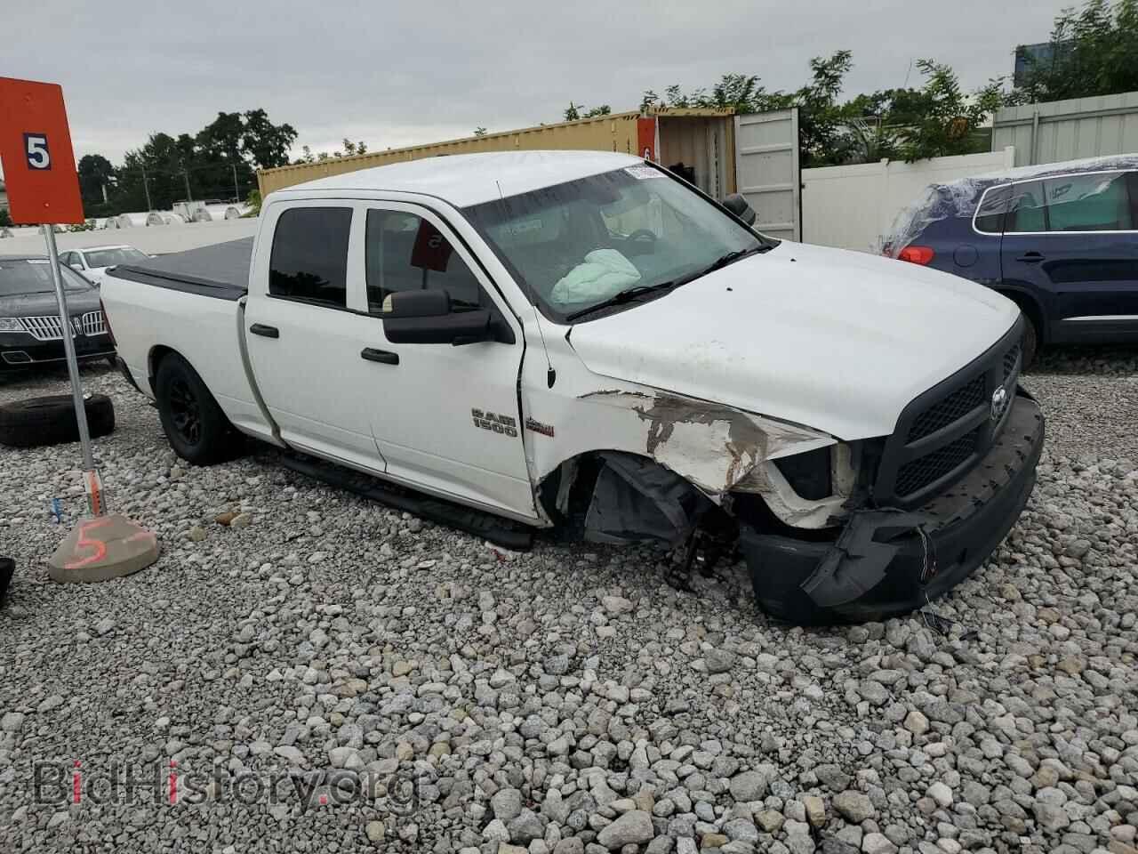 2017 RAM 1500 - VIN: 1C6RR7ST4HS819095 - Photo 4