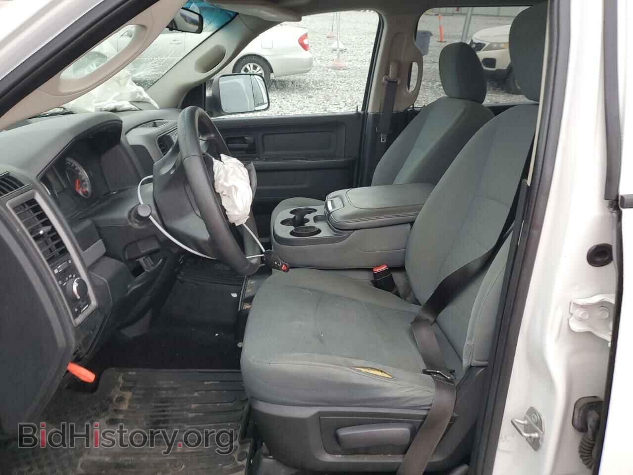 2017 RAM 1500 - VIN: 1C6RR7ST4HS819095 - Photo 7