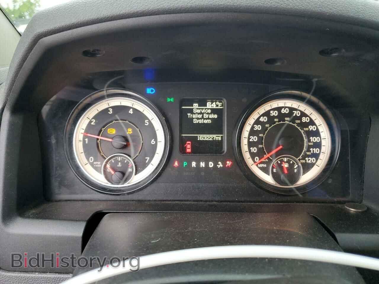 2017 RAM 1500 - VIN: 1C6RR7ST4HS819095 - Photo 9