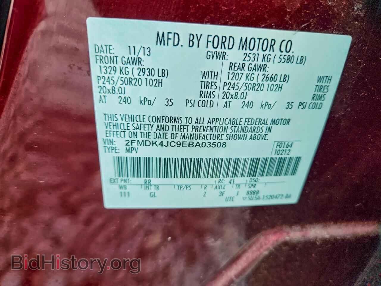 2014 FORD EDGE - VIN: 2FMDK4JC9EBA03508 - Photo 25
