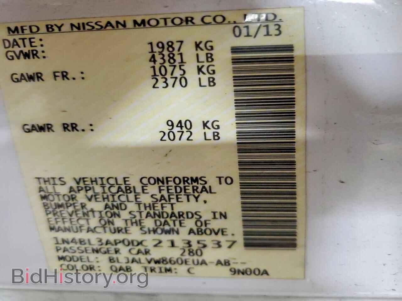 2013 NISSAN ALTIMA - VIN: 1N4BL3AP0DC213537 - Photo 24