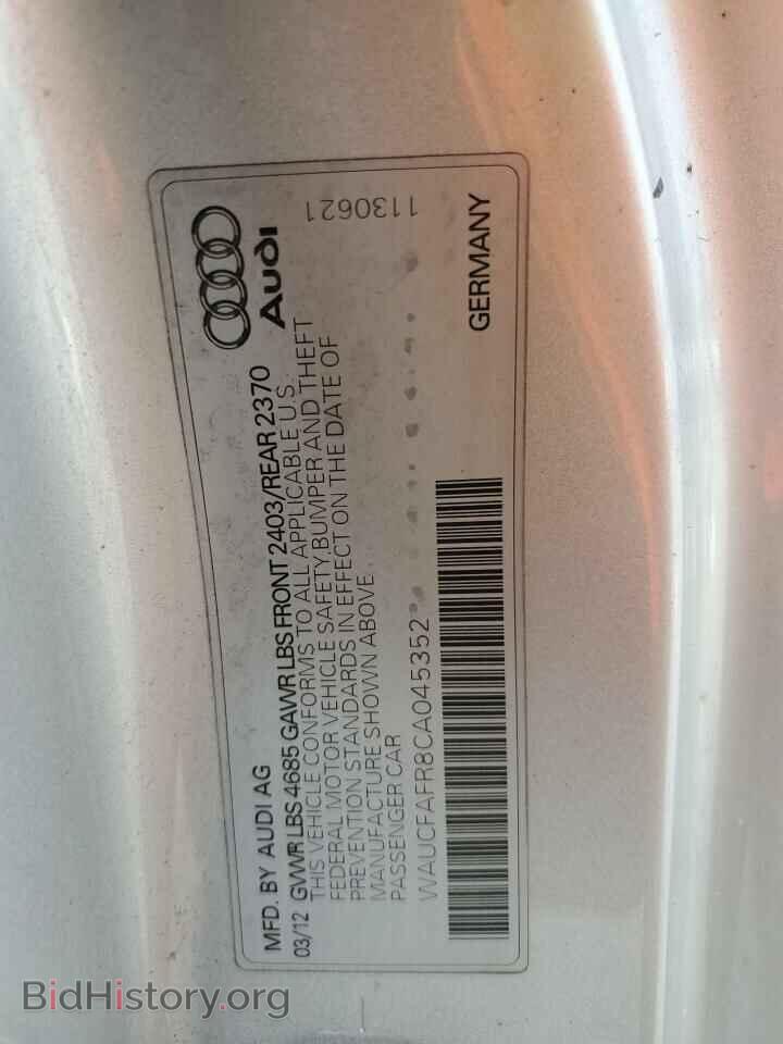 2012 AUDI A5 - VIN: WAUCFAFR8CA045352 - Photo 12