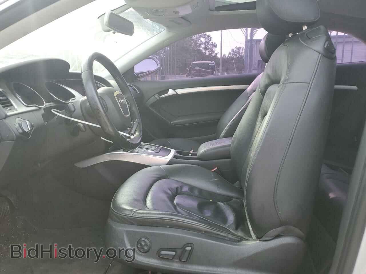 2012 AUDI A5 - VIN: WAUCFAFR8CA045352 - Photo 7
