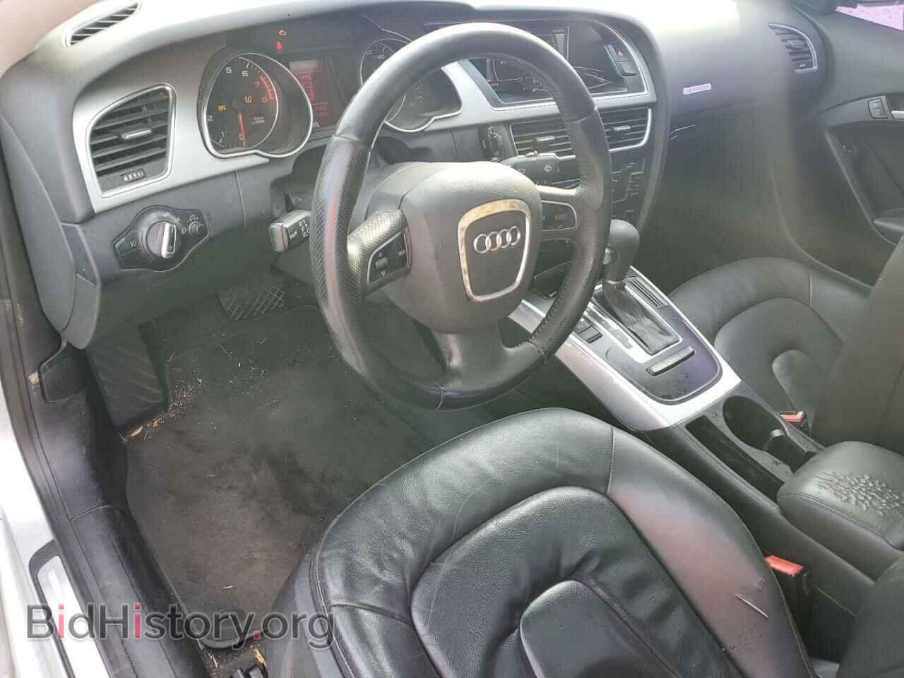 2012 AUDI A5 - VIN: WAUCFAFR8CA045352 - Photo 8