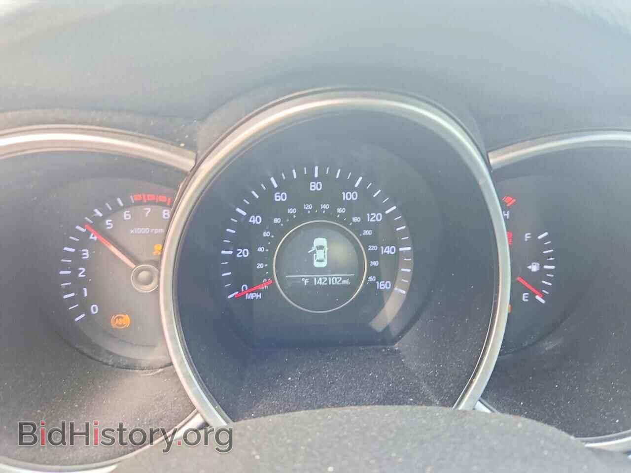 2015 KIA OPTIMA - VIN: KNAGM4A71F5653600 - Photo 33