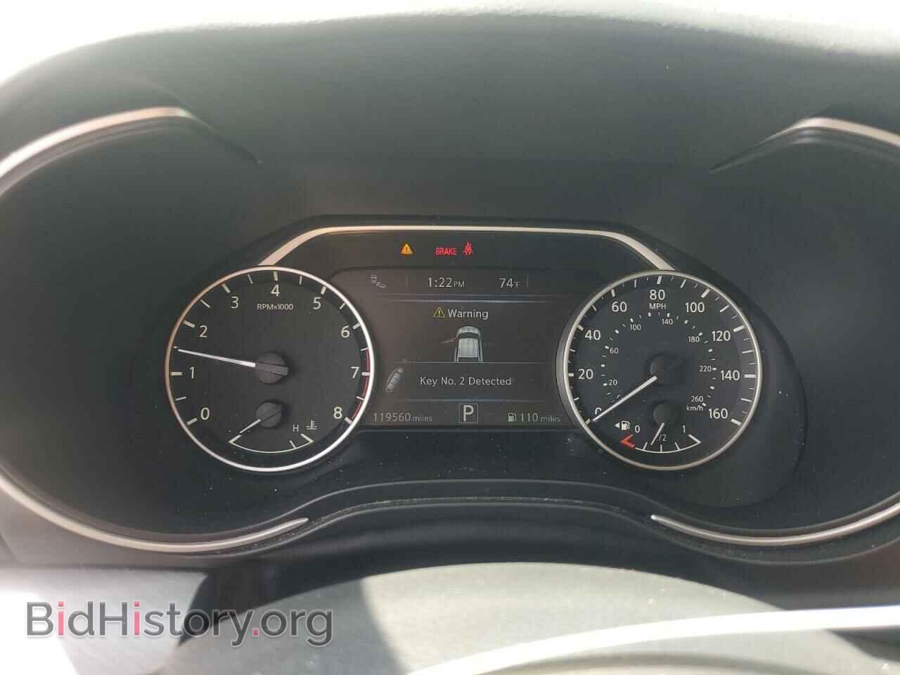 2017 NISSAN MAXIMA - VIN: 1N4AA6AP2HC364047 - Фото 9