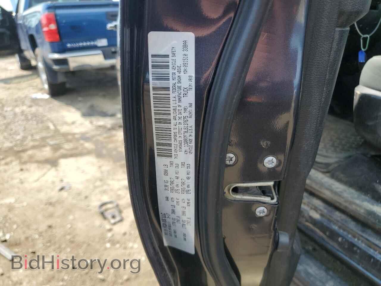2018 RAM 1500 - VIN: 1C6RR7FT8JS137675 - Photo 12