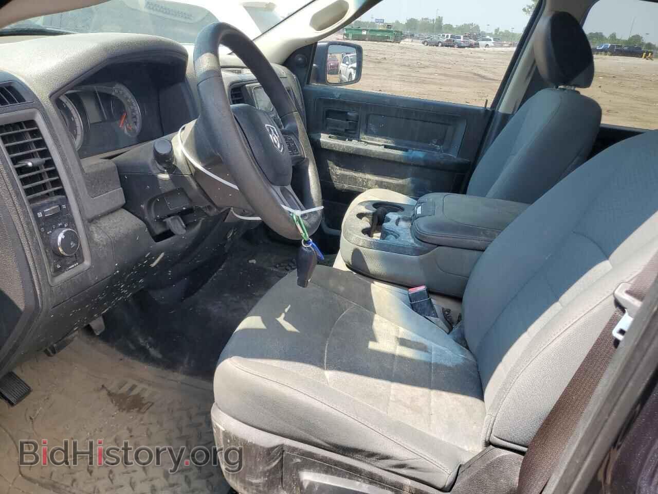 2018 RAM 1500 - VIN: 1C6RR7FT8JS137675 - Photo 7