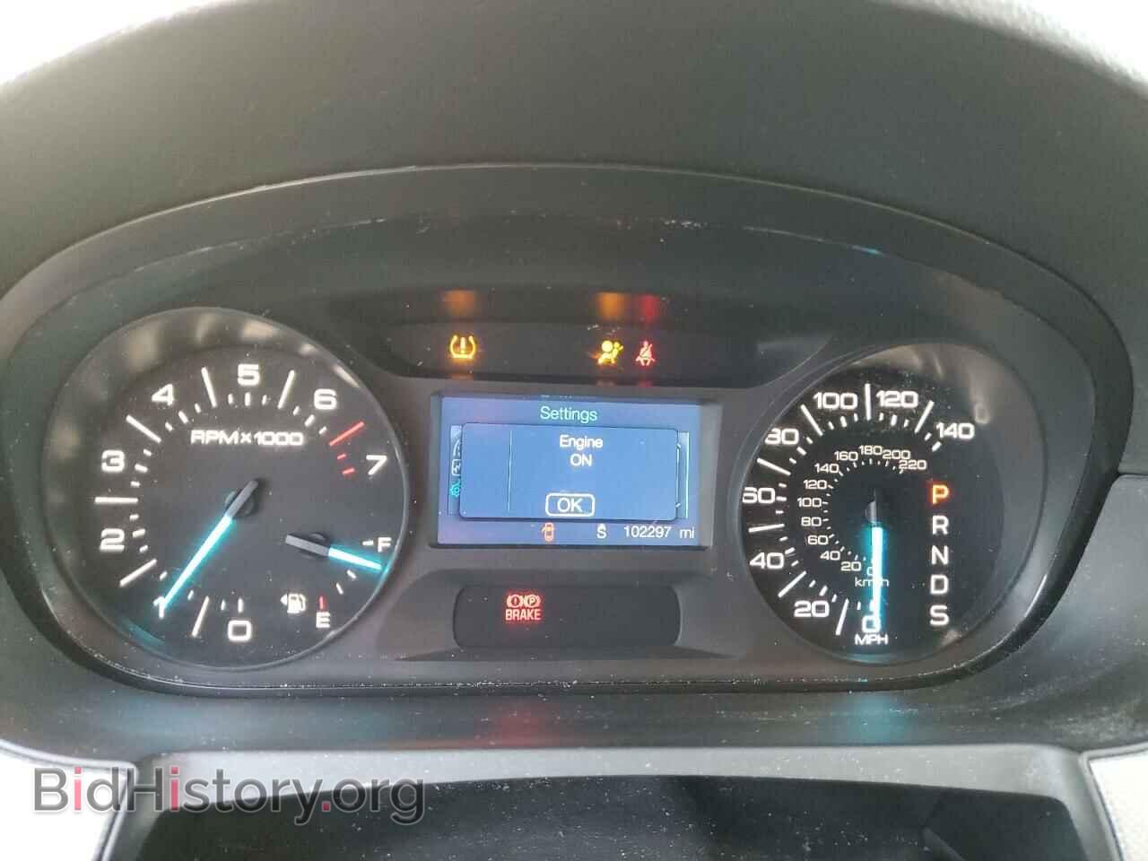 2014 FORD EDGE - VIN: 2FMDK3JC6EBA61926 - Photo 9