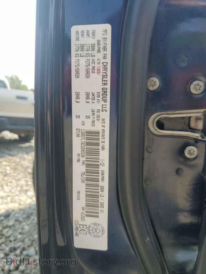 2012 DODGE RAM 1500 - VIN: 1C6RD7LT8CS205530 - Фото 12