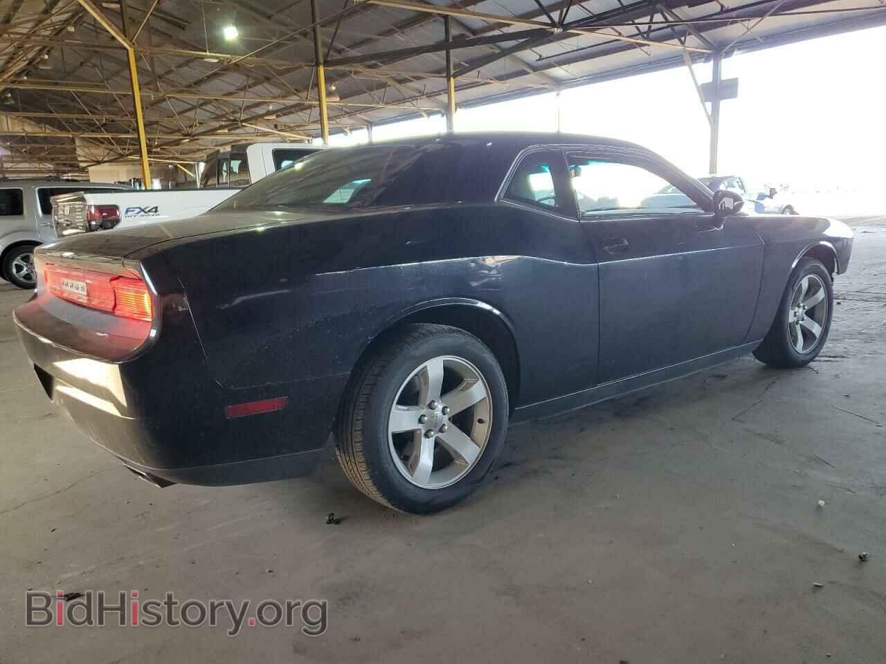 2013 DODGE CHALLENGER - VIN: 2C3CDYAG6DH704592 - Фото 3