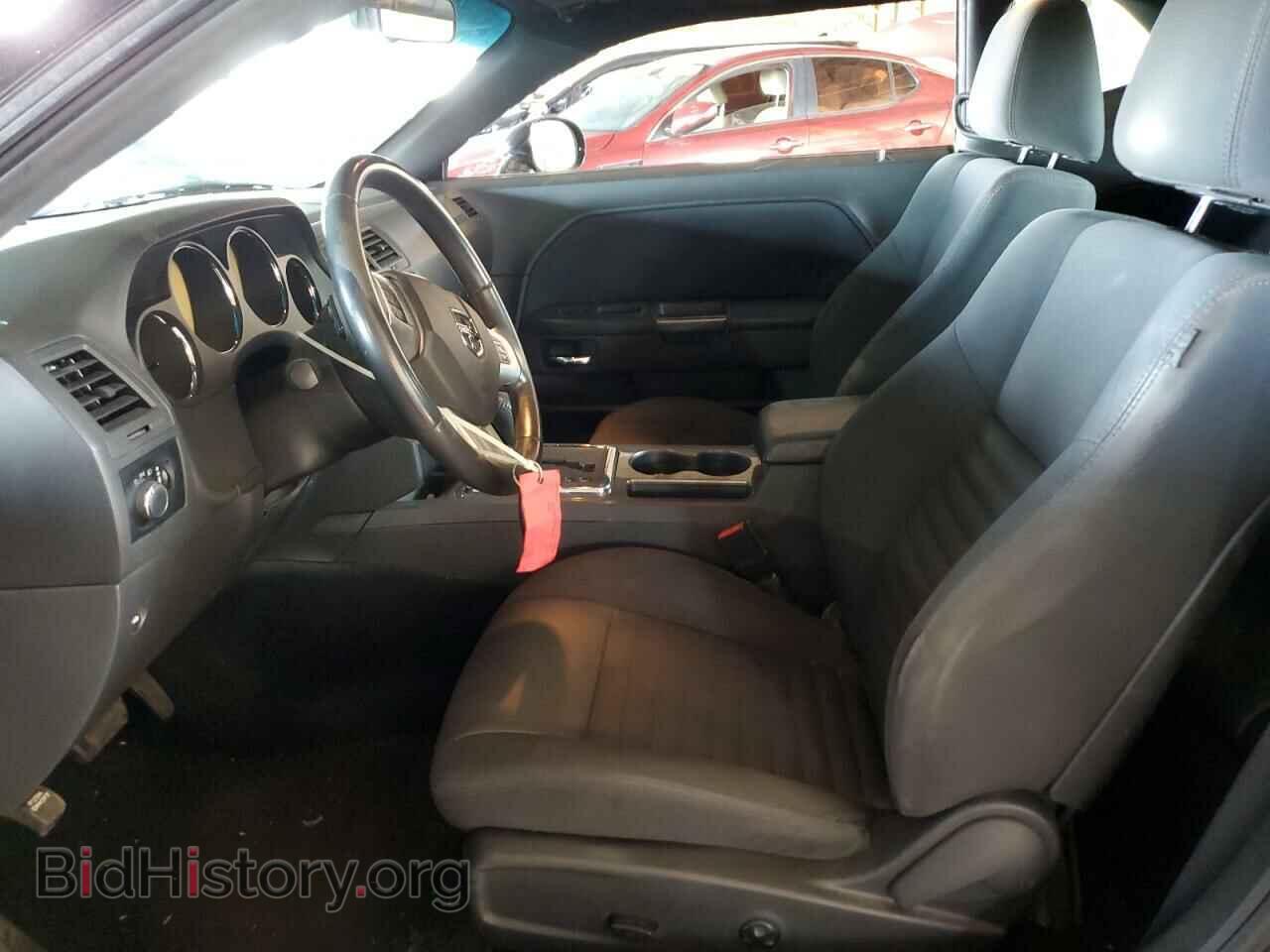 2013 DODGE CHALLENGER - VIN: 2C3CDYAG6DH704592 - Фото 7