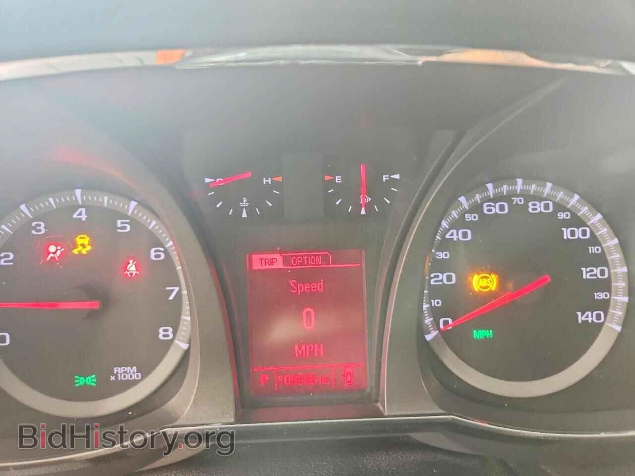 2016 GMC TERRAIN - VIN: 2GKALPEK4G6325450 - Фото 9