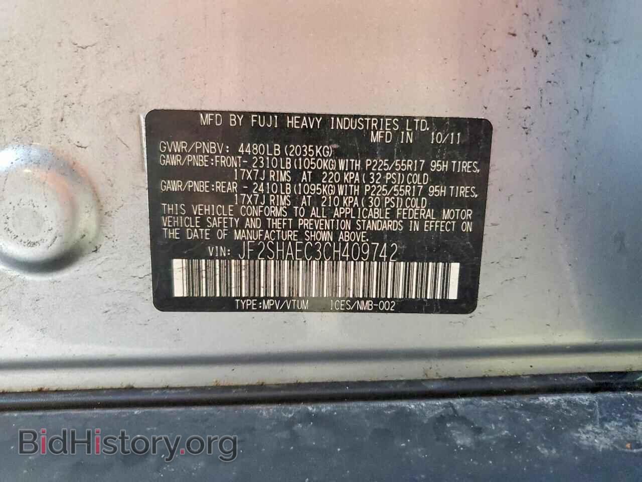 2012 SUBARU FORESTER - VIN: JF2SHAEC3CH409742 - Photo 13