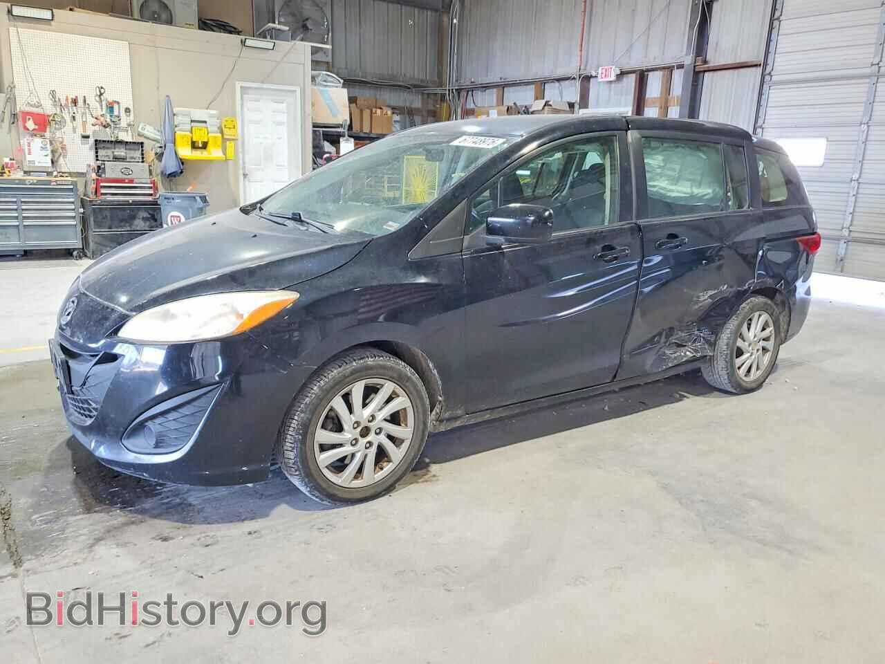 Фотография JM1CW2BLXC0106541 - MAZDA 5 2012