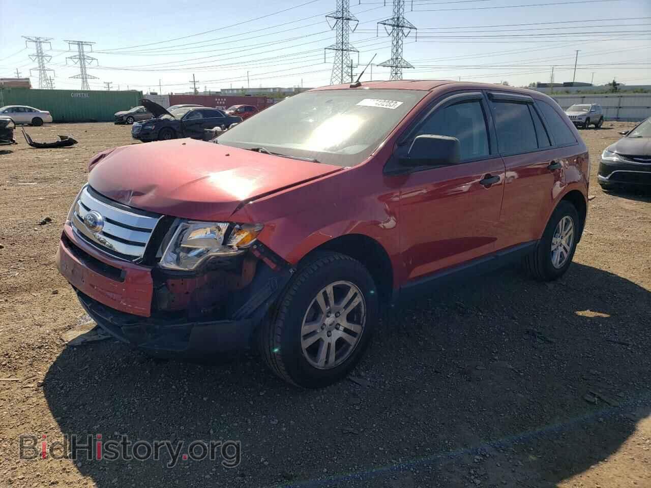 Фотография 2FMDK36CX8BB08159 - FORD EDGE 2008