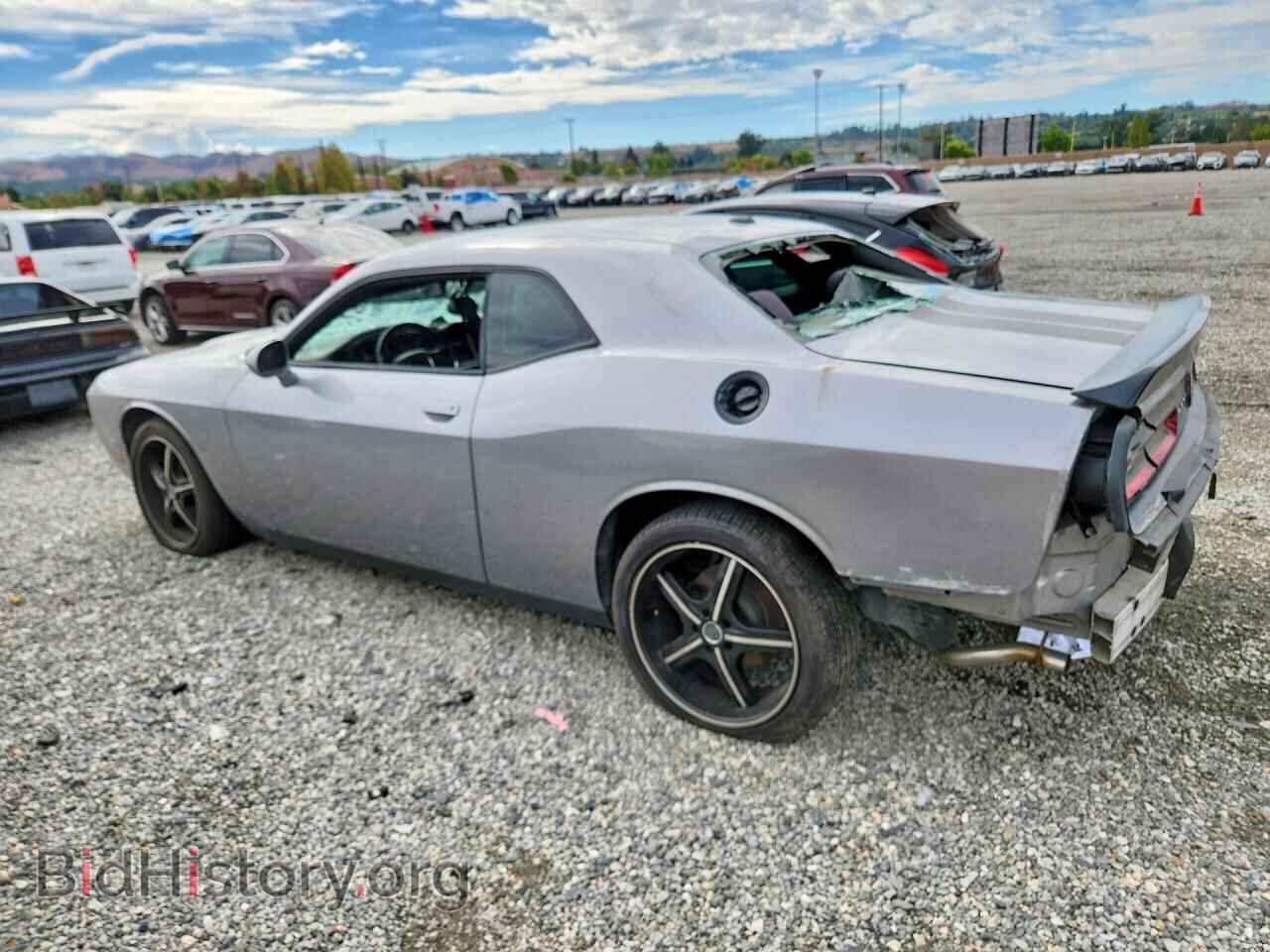 2017 DODGE CHALLENGER - VIN: 2C3CDZAG8HH651695 - Photo 2
