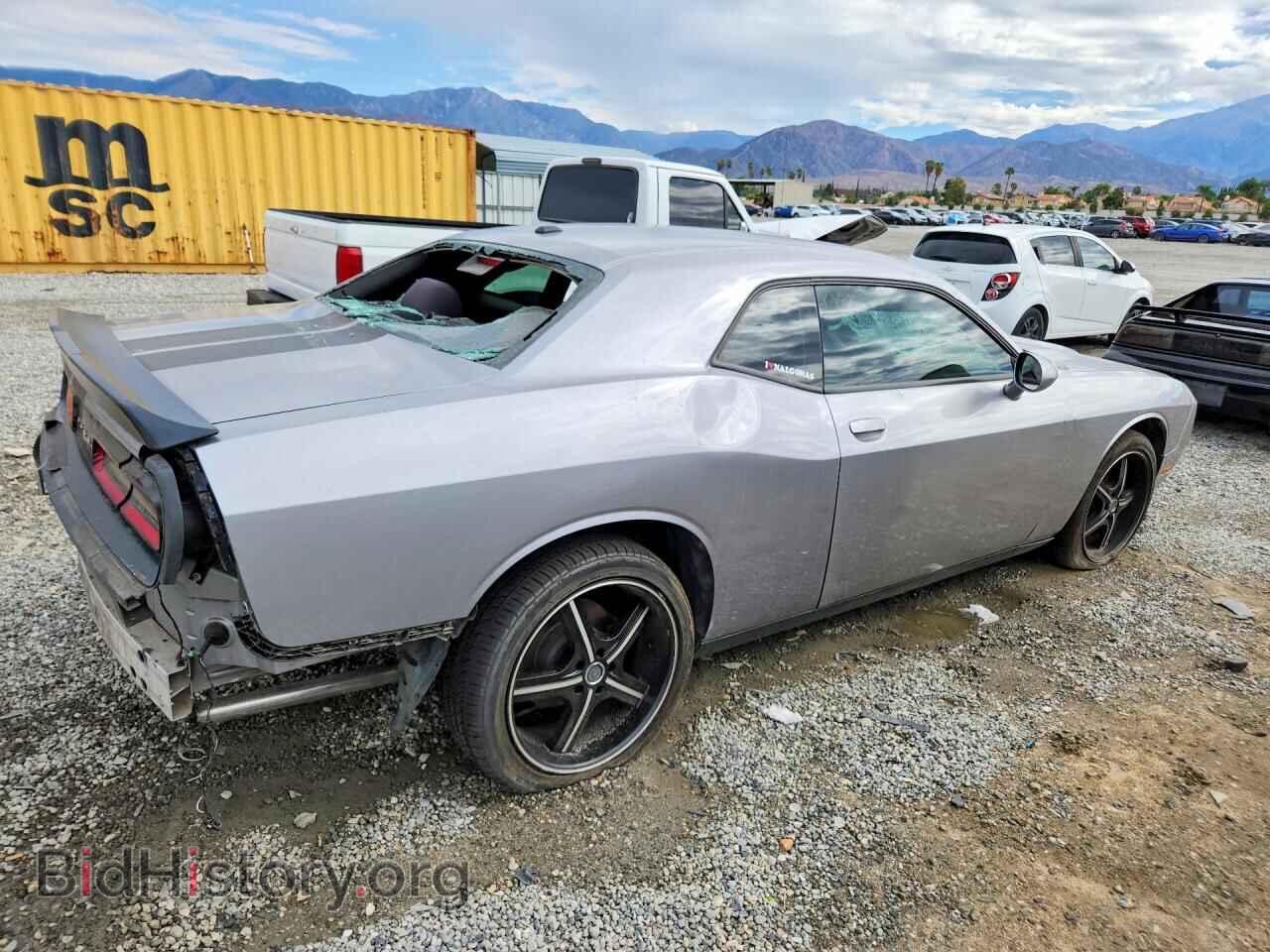 2017 DODGE CHALLENGER - VIN: 2C3CDZAG8HH651695 - Photo 3