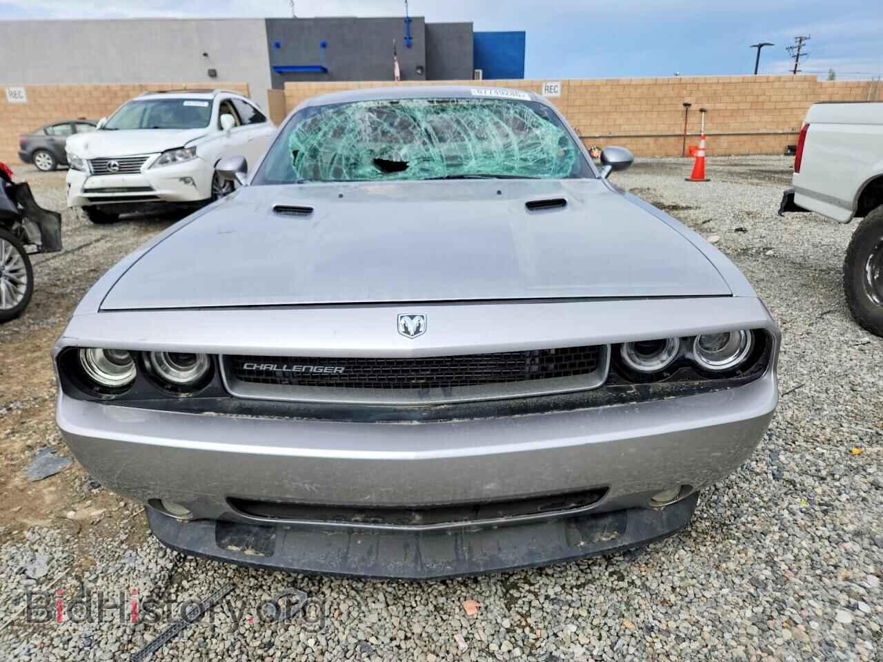 2017 DODGE CHALLENGER - VIN: 2C3CDZAG8HH651695 - Photo 5