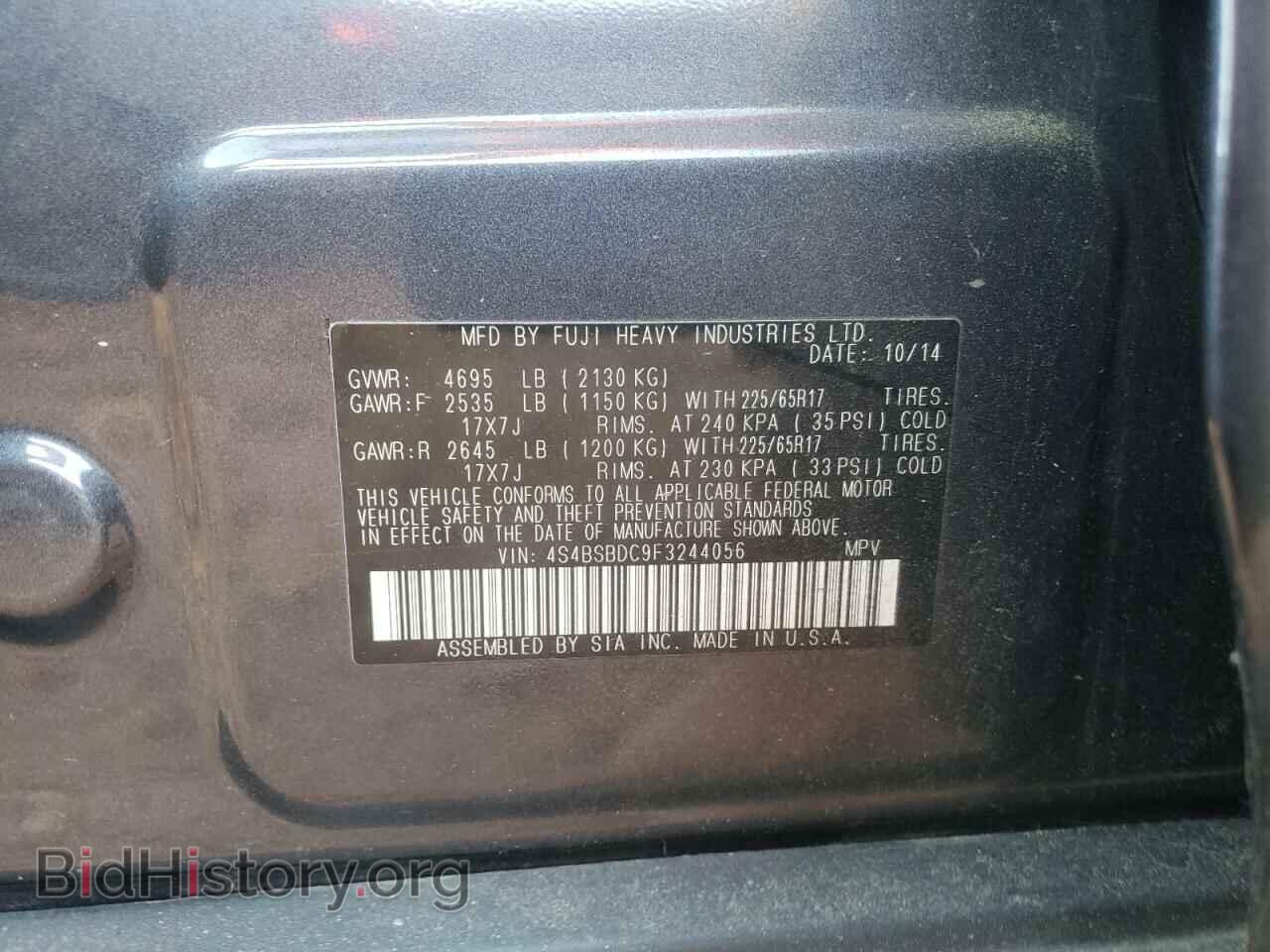 2015 SUBARU OUTBACK - VIN: 4S4BSBDC9F3244056 - Фото 10