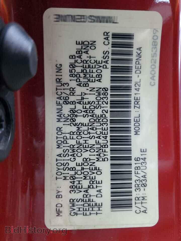 2013 TOYOTA COROLLA - VIN: 5YFBU4EE3DP212380 - Фото 13