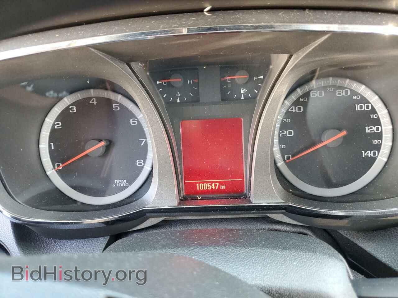 2015 GMC TERRAIN - VIN: 2GKALMEK2F6382520 - Фото 9