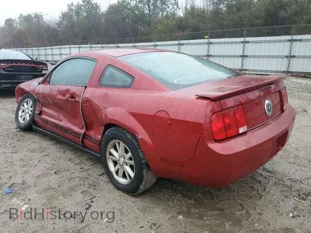 2008 FORD ALL Models - VIN: 1ZVHT80N285105672 - Фото 2