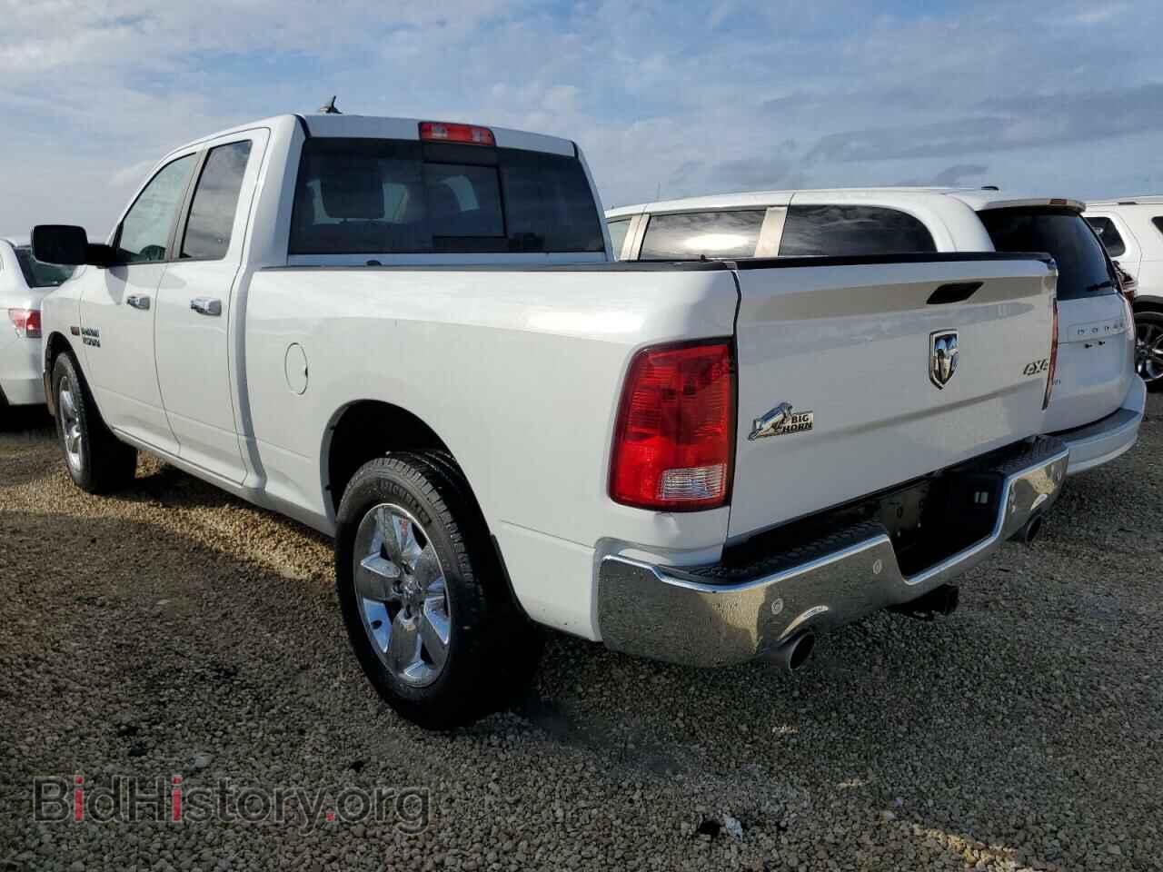 2017 RAM 1500 - VIN: 1C6RR7GT8HS745981 - Фото 2