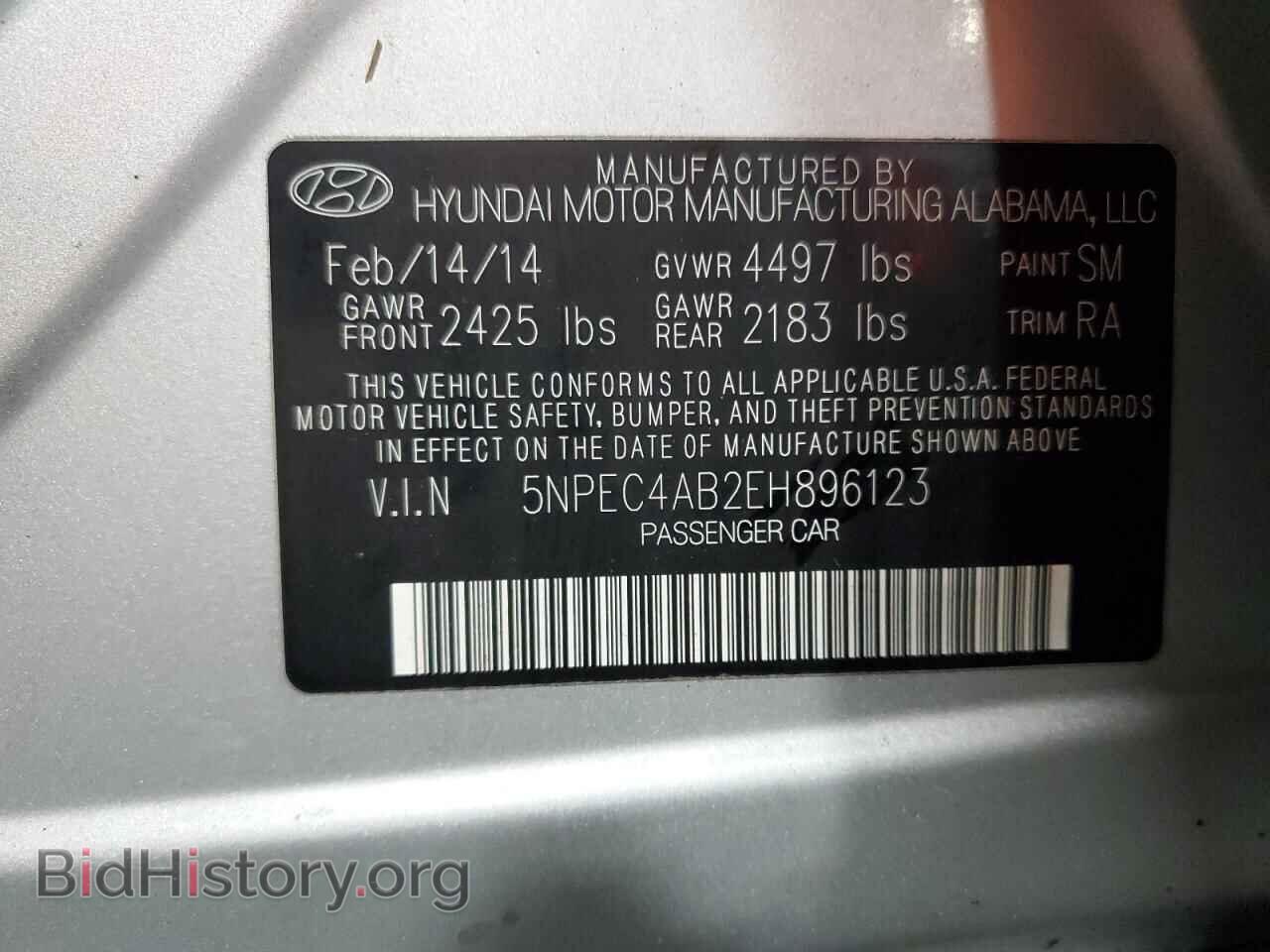 2014 HYUNDAI SONATA - VIN: 5NPEC4AB2EH896123 - Фото 12
