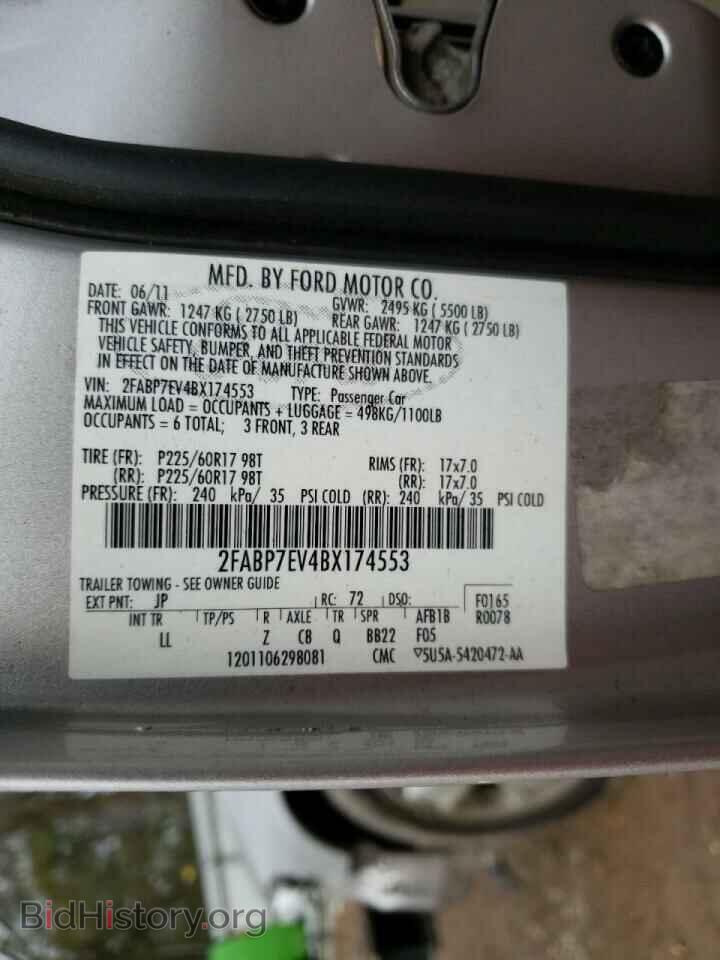 2011 FORD CROWN VIC - VIN: 2FABP7EV4BX174553 - Фото 12