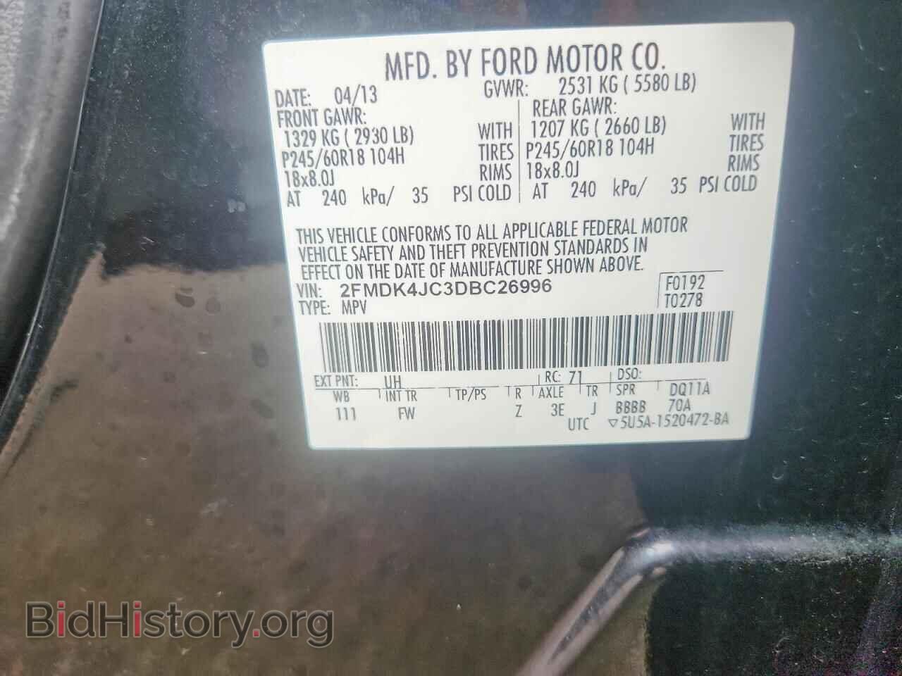2013 FORD EDGE - VIN: 2FMDK4JC3DBC26996 - Photo 13