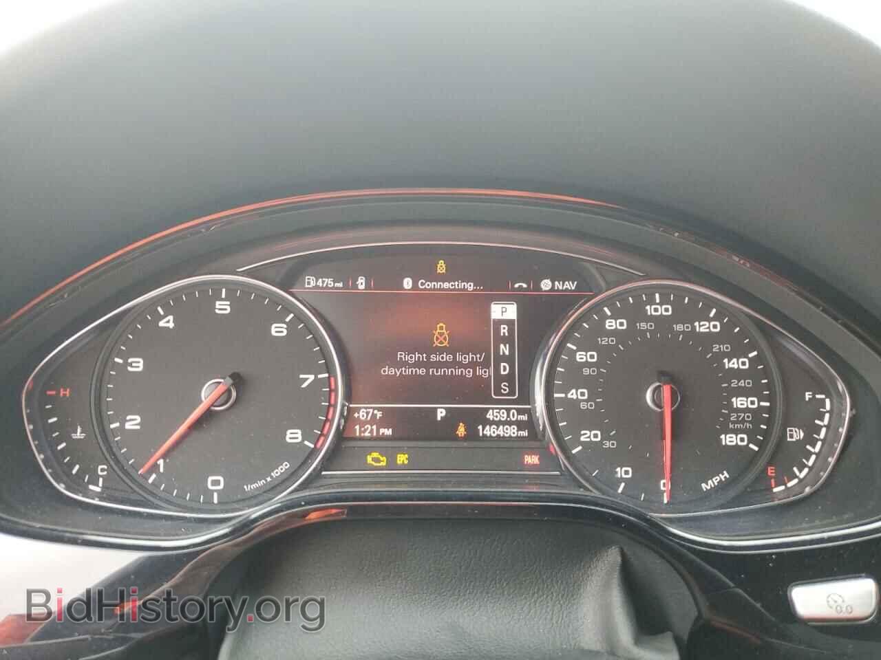2012 AUDI A8 - VIN: WAURVAFD5CN008575 - Фото 9