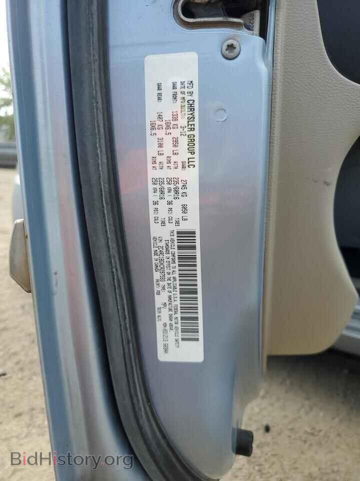 2012 CHRYSLER MINIVAN - VIN: 2C4RC1BGXCR297593 - Фото 13