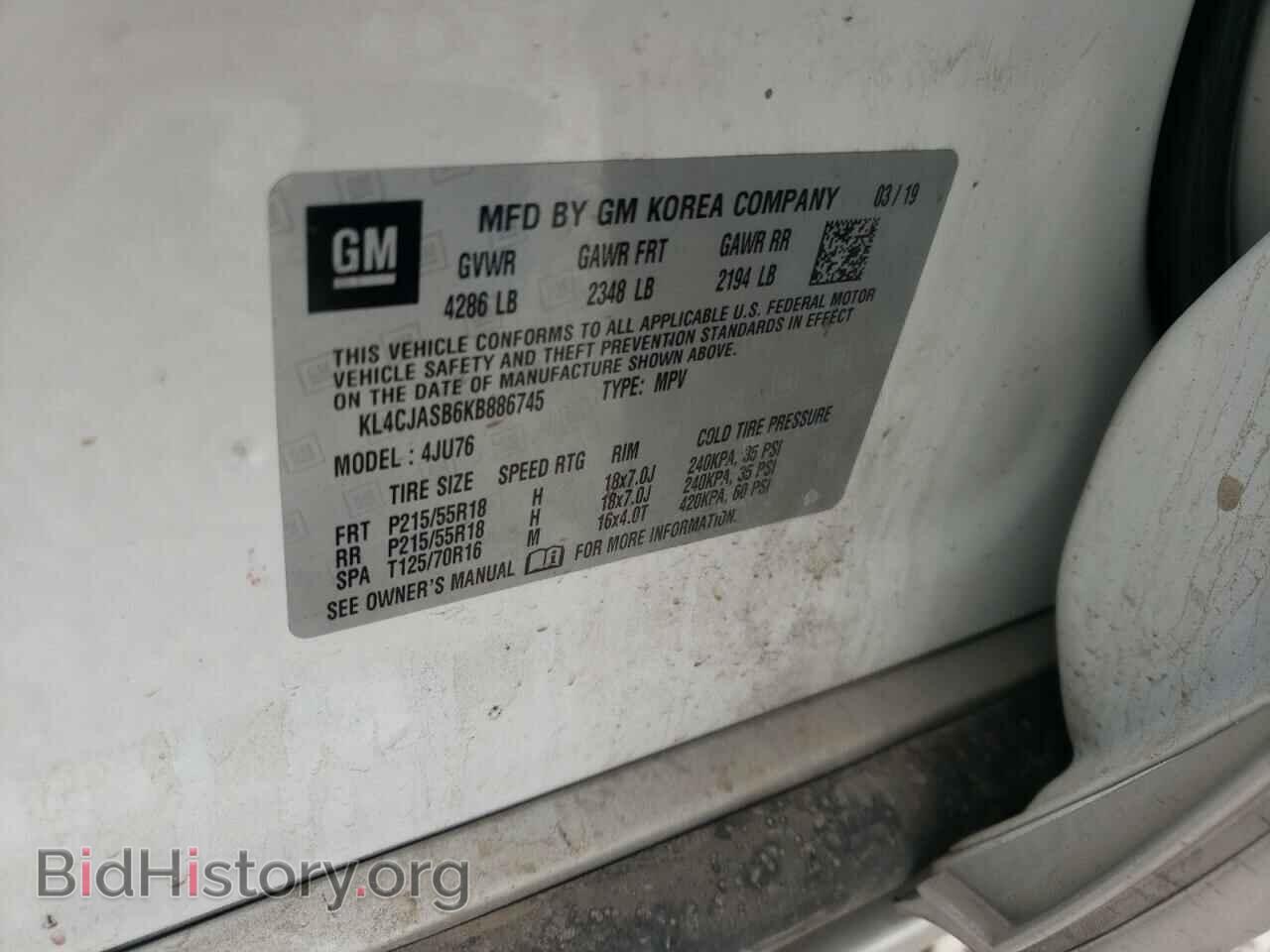 2019 BUICK ENCORE - VIN: KL4CJASB6KB886745 - Photo 13