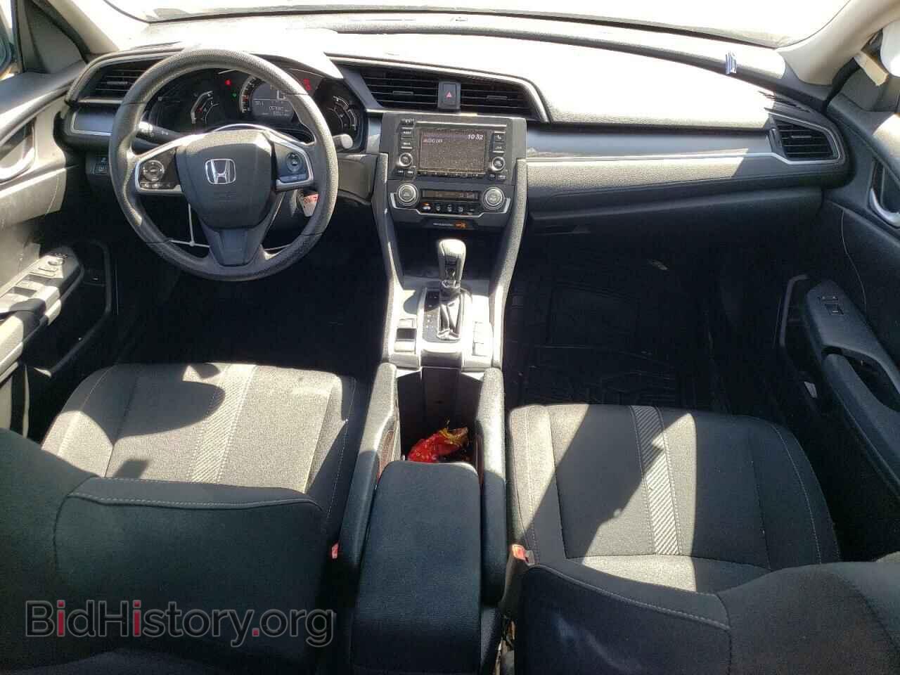 2017 HONDA CIVIC - VIN: 2HGFC2F54HH551167 - Фото 8