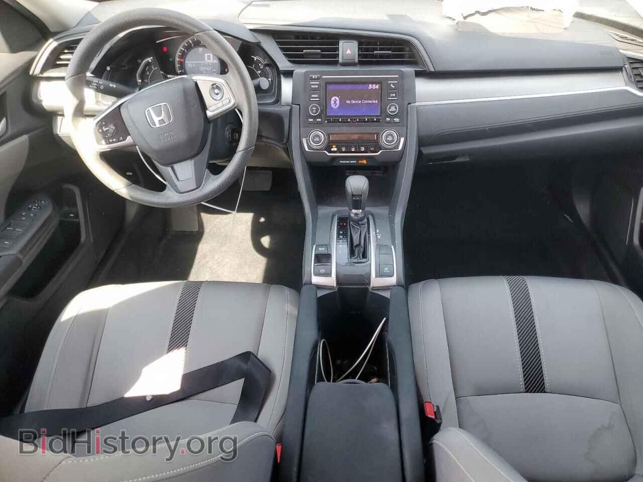 2016 HONDA CIVIC - VIN: 2HGFC2F52GH545656 - Фото 8