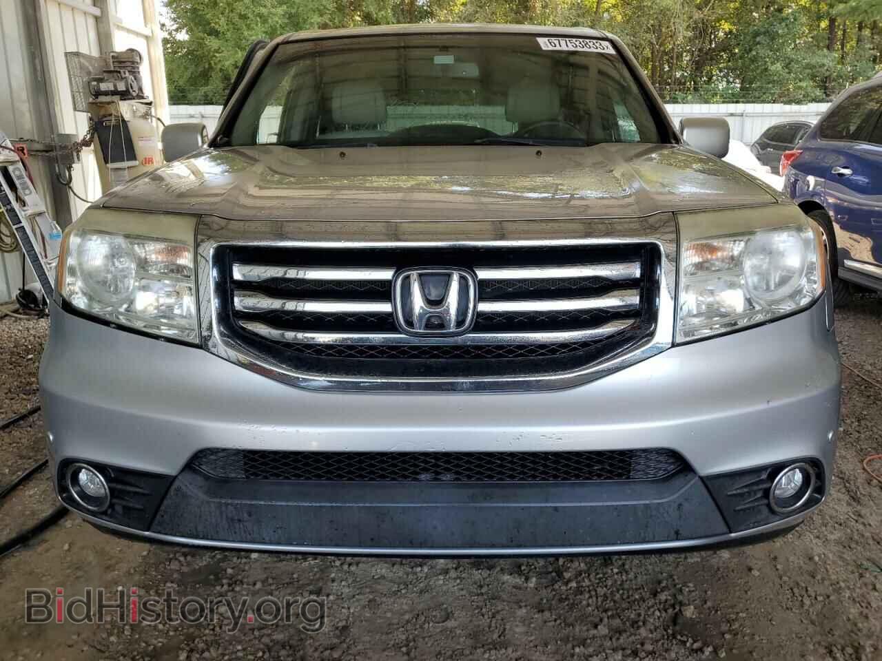 2014 HONDA PILOT - VIN: 5FNYF3H93EB024551 - Фото 5